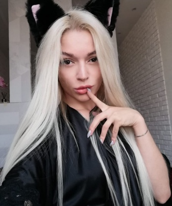 Циля