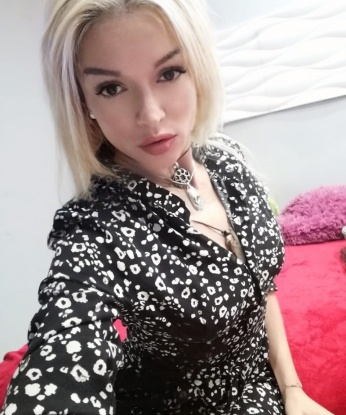 Циля