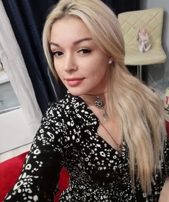 Циля