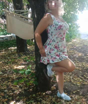 Дана