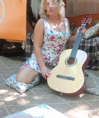 Дана